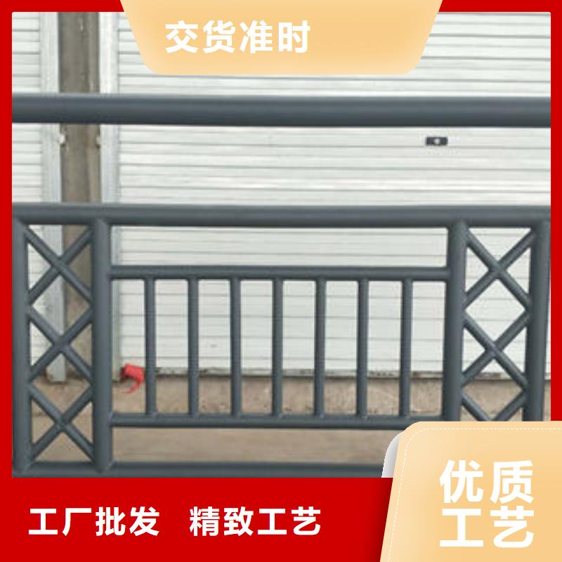 201不锈钢复合管不锈钢复合管护栏厂家信誉有保证