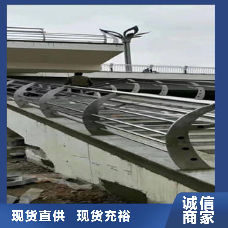 【 201不锈钢复合管多年经验值得信赖】