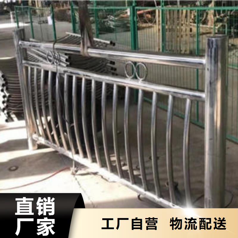 201不锈钢复合管不锈钢桥梁护栏用心做好每一件产品