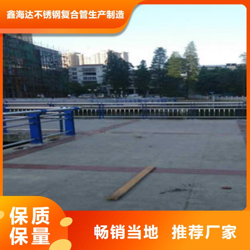 201不锈钢复合管-桥梁护栏立柱满足您多种采购需求