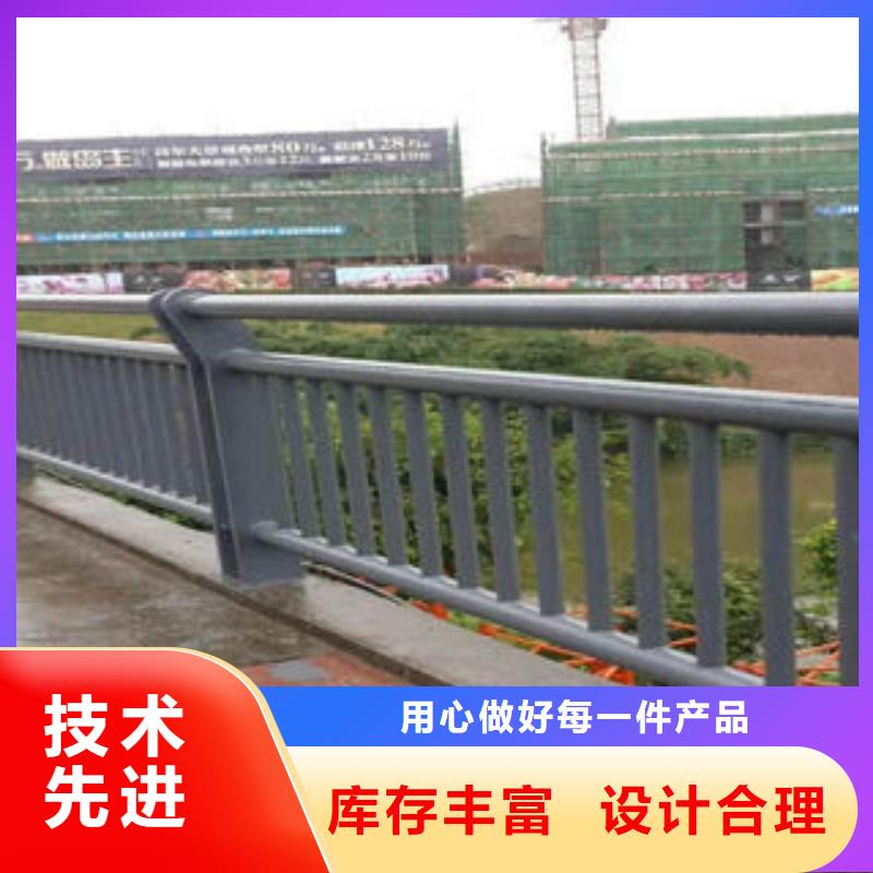 201不锈钢复合管304不锈钢复合管好货直供