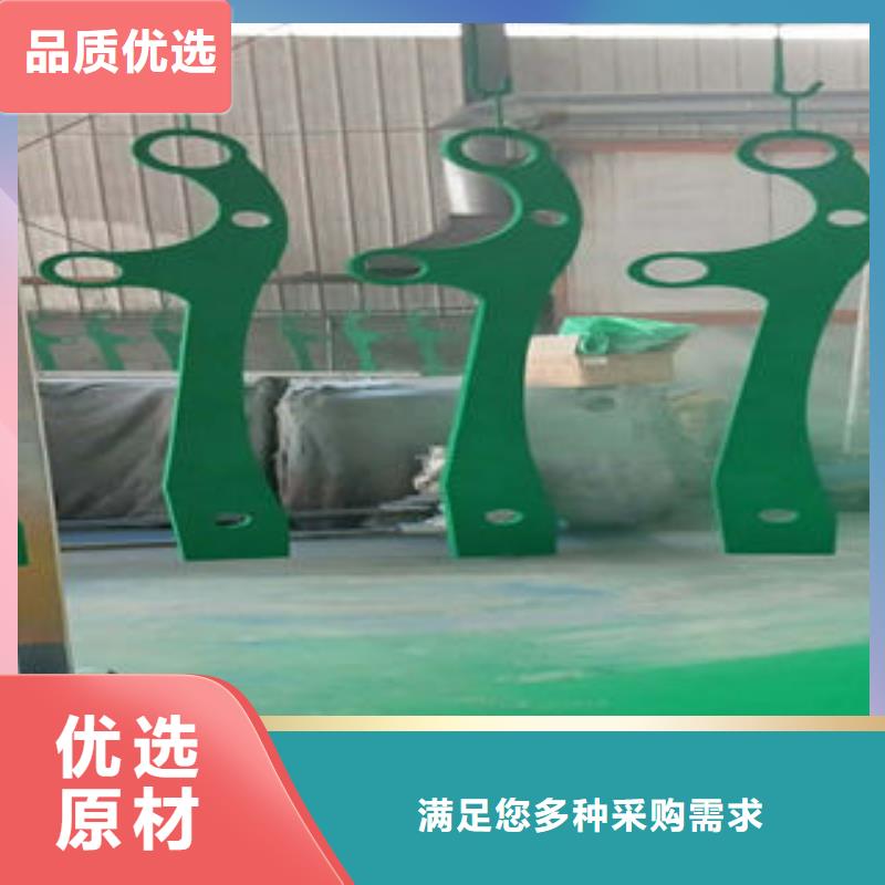 201不銹鋼復合管橋梁護欄立柱廠家直銷直供