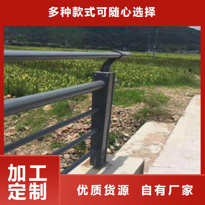 201不锈钢复合管_道路隔离栏杆N年大品牌