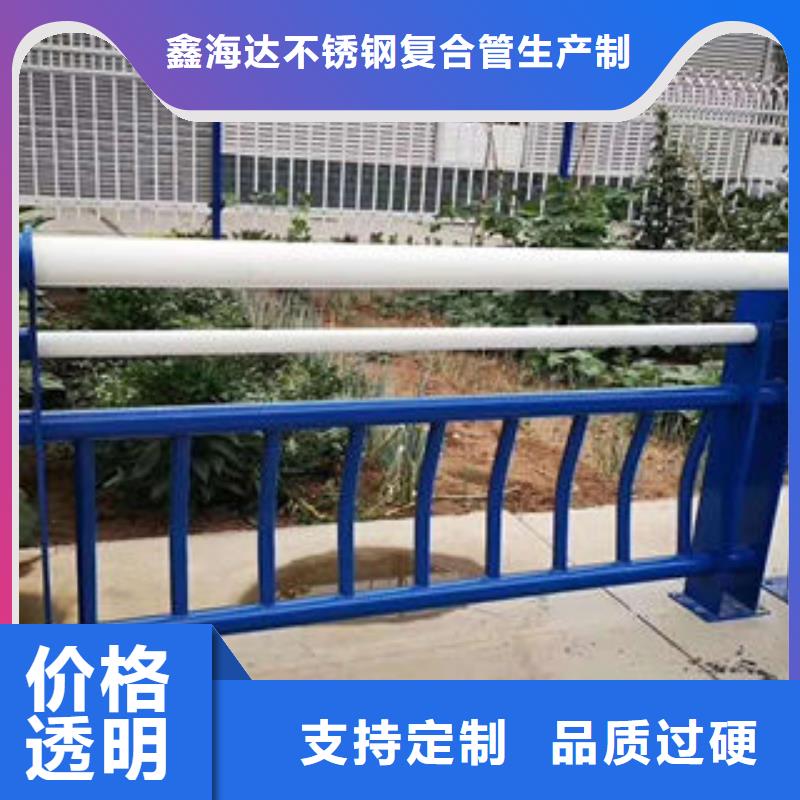 201不锈钢复合管-桥梁护栏立柱设计制造销售服务一体