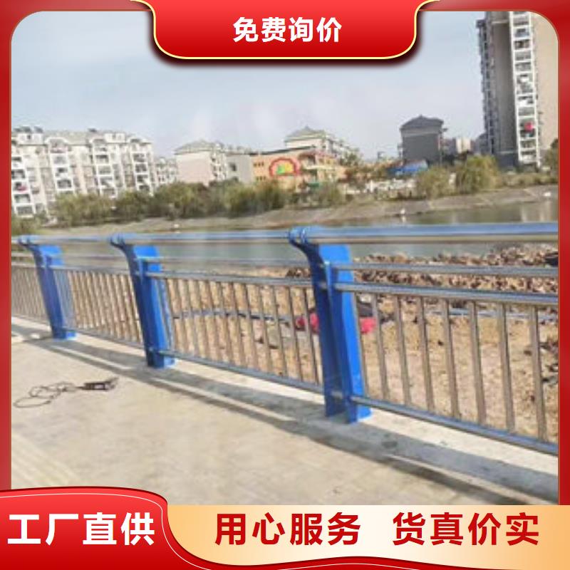 201不锈钢复合管不锈钢桥梁护栏精工细作品质优良