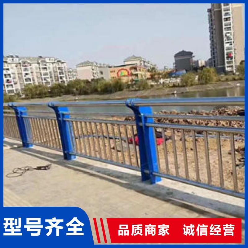 201不锈钢复合管_不锈钢复合管护栏厂家可零售可批发