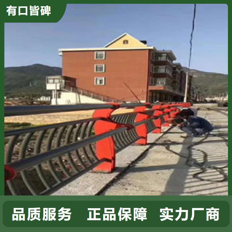 201不銹鋼復(fù)合管不銹鋼復(fù)合管護(hù)欄廠家貨品齊全