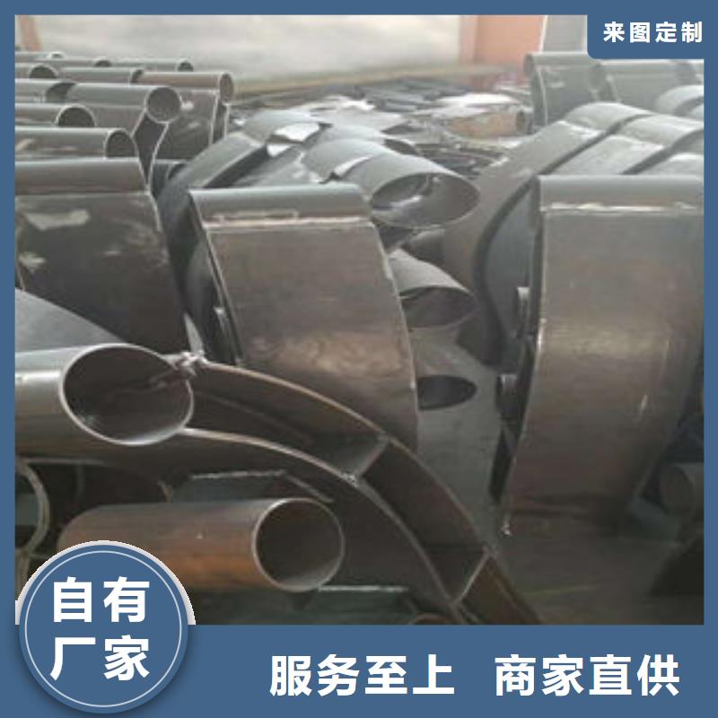 201不銹鋼復合管【不銹鋼復合管護欄廠家】庫存豐富