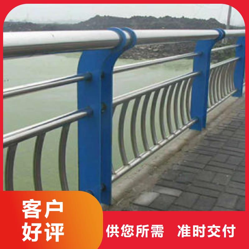 201不銹鋼復合管_橋梁護欄立柱應用領域