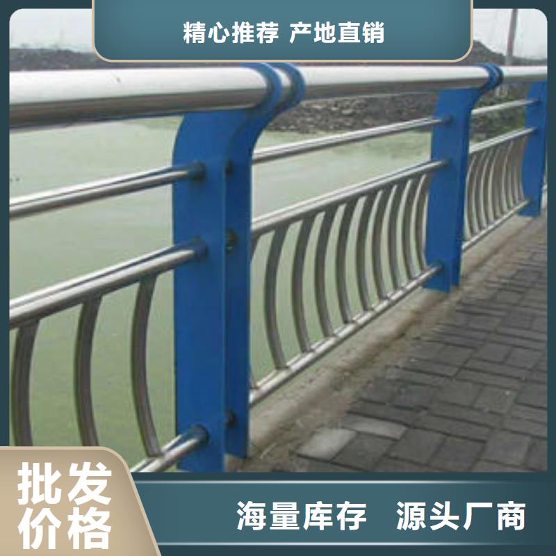 201不銹鋼復合管橋梁護欄立柱廠家直銷直供