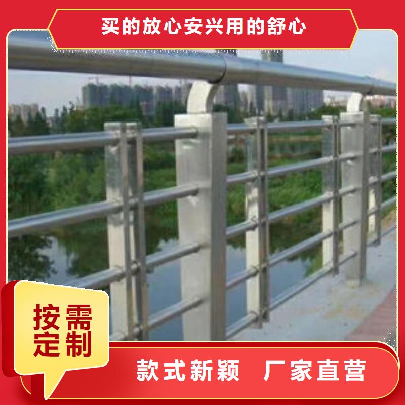 <上海>检验发货{鑫海达}【201不锈钢复合管】,不锈钢复合管护栏来图加工定制