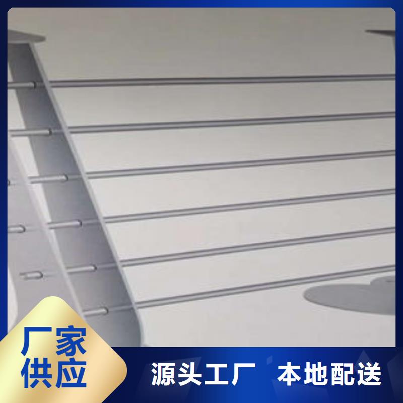 [上海]咨询鑫海达【201不锈钢复合管】,不锈钢复合管护栏来图加工定制