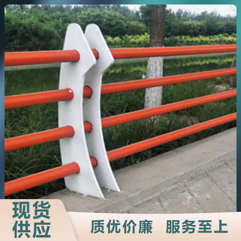[上海]咨询鑫海达【201不锈钢复合管】,不锈钢复合管护栏来图加工定制