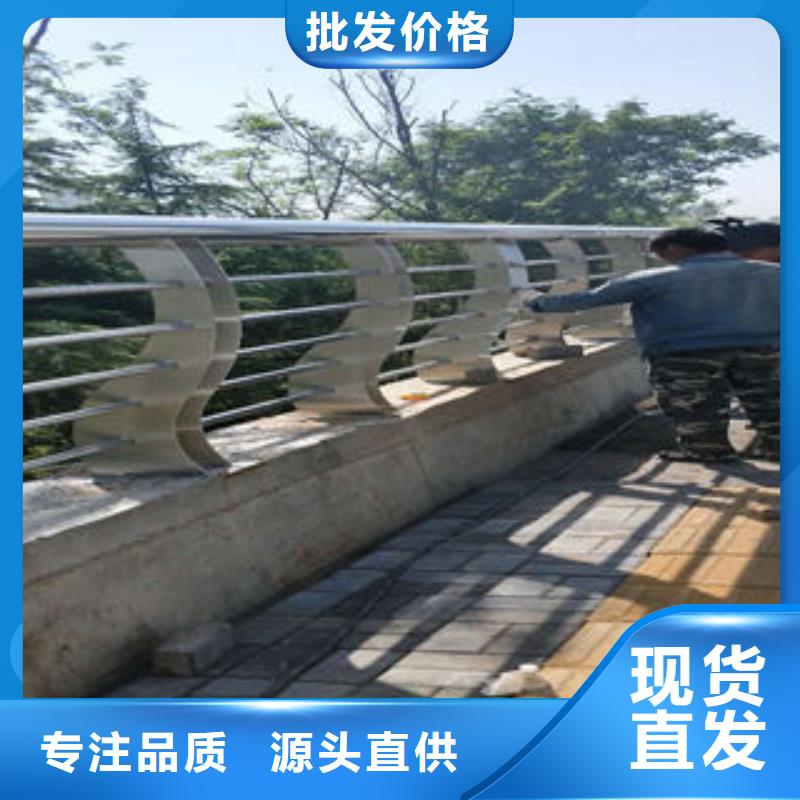 304不锈钢复合管,【不锈钢复合管护栏厂家】厂家直销放心-鑫海达不锈钢复合管生产制造厂家(潍坊市分公司)