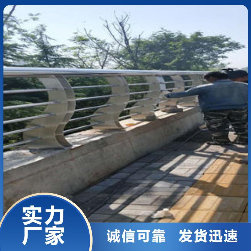 304不锈钢复合管好产品有口碑