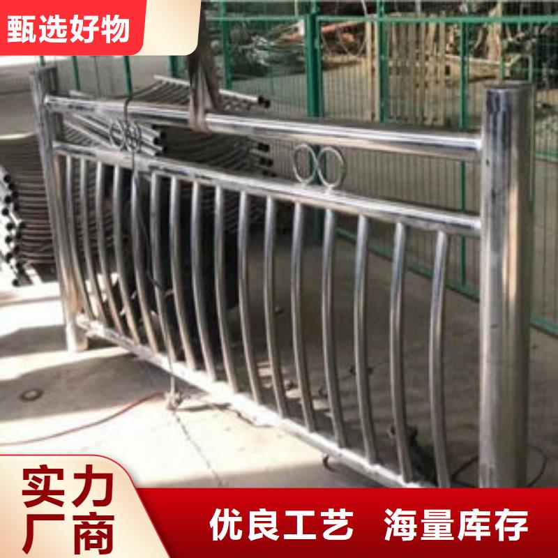 304不銹鋼復合管不銹鋼復合管護欄精品優選