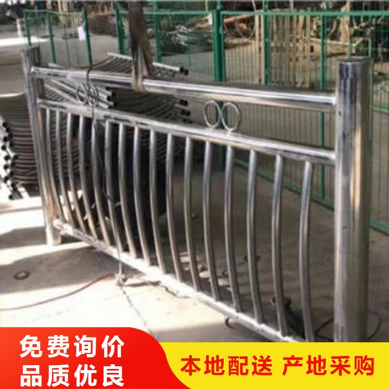 304不銹鋼復(fù)合管不銹鋼復(fù)合管護(hù)欄廠家精致工藝