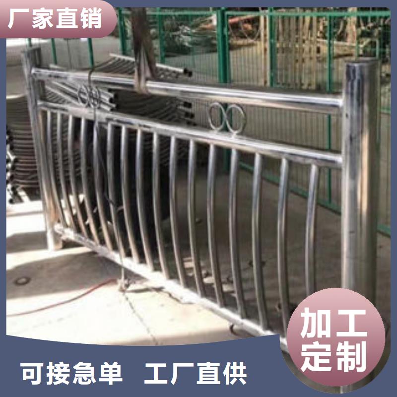 304不锈钢复合管精选优质材料当地厂家