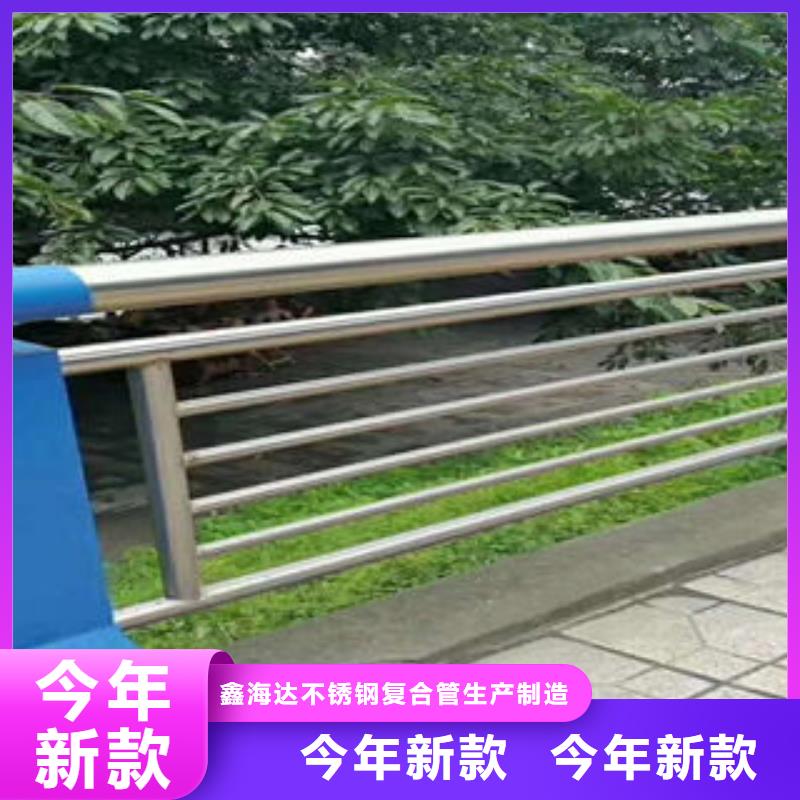 304不銹鋼復合管品類齊全