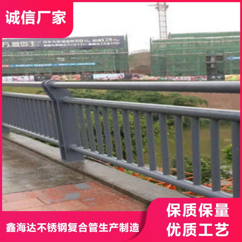 304不锈钢复合管好产品有口碑