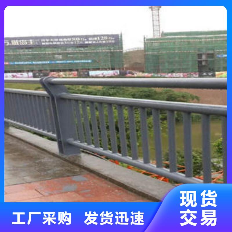 201不锈钢复合管视频-201不锈钢复合管(鑫海达海)覆盖地域安徽省淮北市烈山|杜集|铜陵|合肥|六安|蚌埠|淮南
