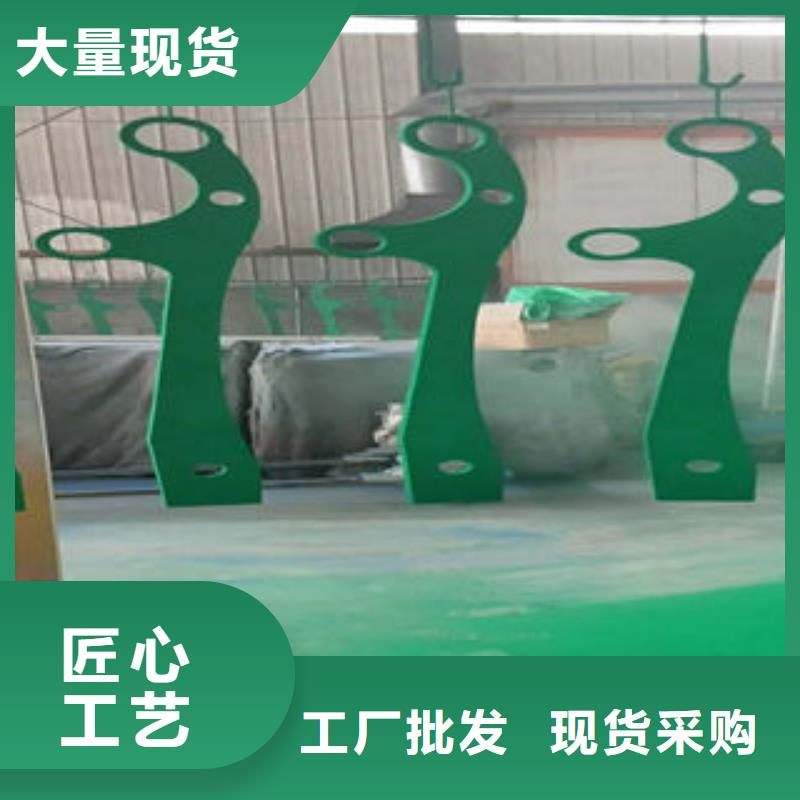 304不锈钢复合管不锈钢复合管护栏厂家真材实料加工定制