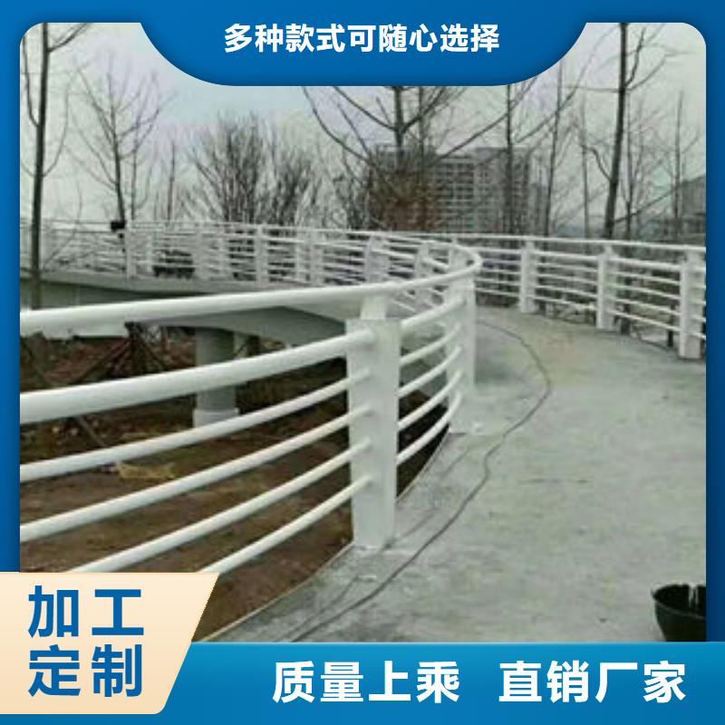 304不銹鋼復(fù)合管不銹鋼復(fù)合管護(hù)欄廠家精致工藝