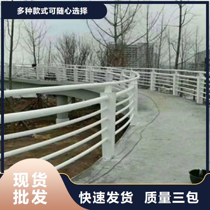 304不锈钢复合管精选优质材料当地厂家