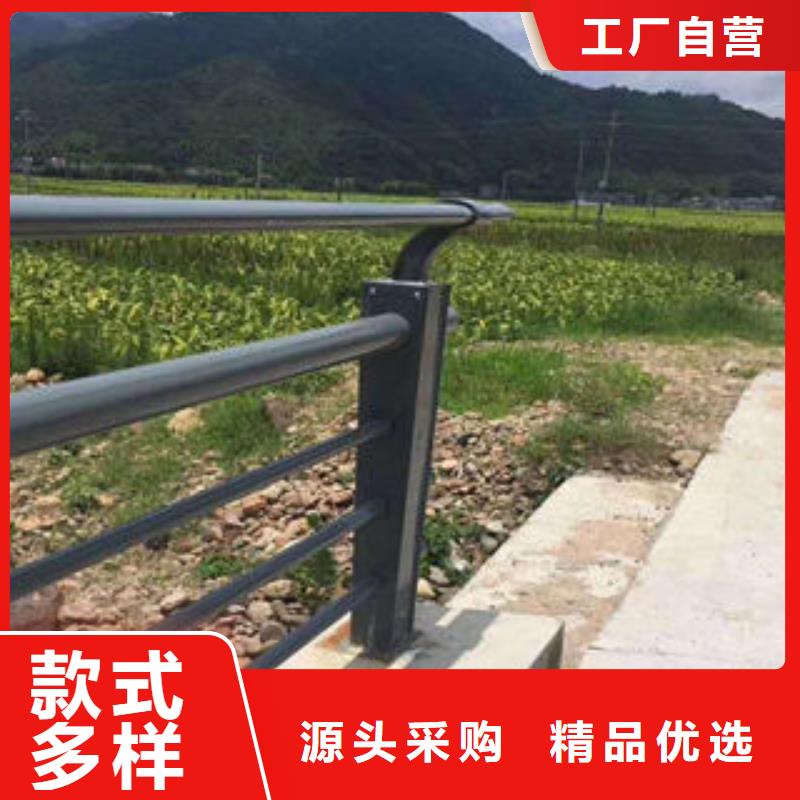 304不锈钢复合管精选优质材料-鑫海达不锈钢复合管生产制造厂家(淮北市分公司)
