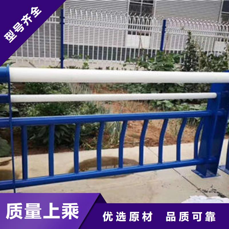 304不銹鋼復(fù)合管不銹鋼復(fù)合管護(hù)欄廠家精致工藝