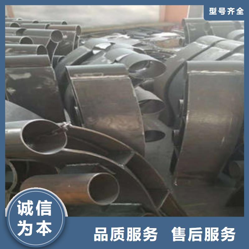 304不锈钢复合管质量可靠