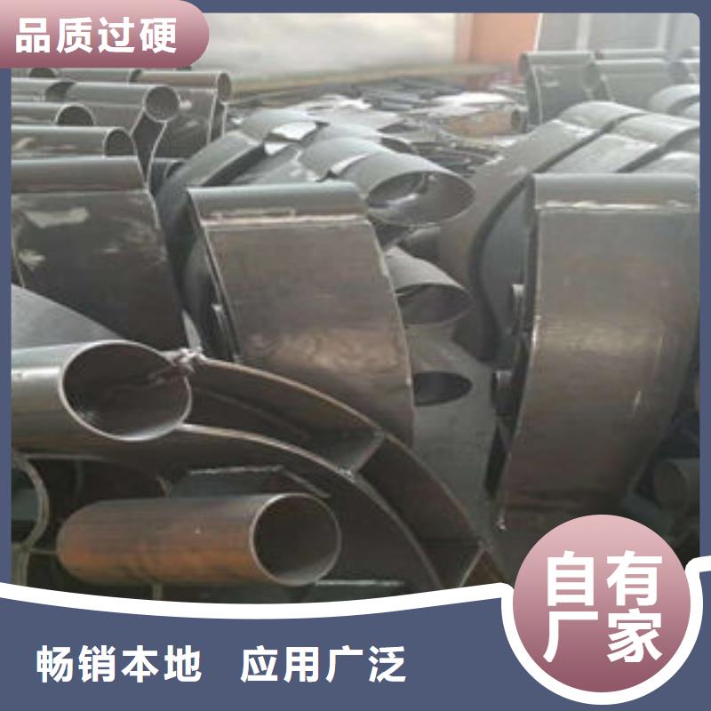 304不锈钢复合管不锈钢桥梁护栏品质优选
