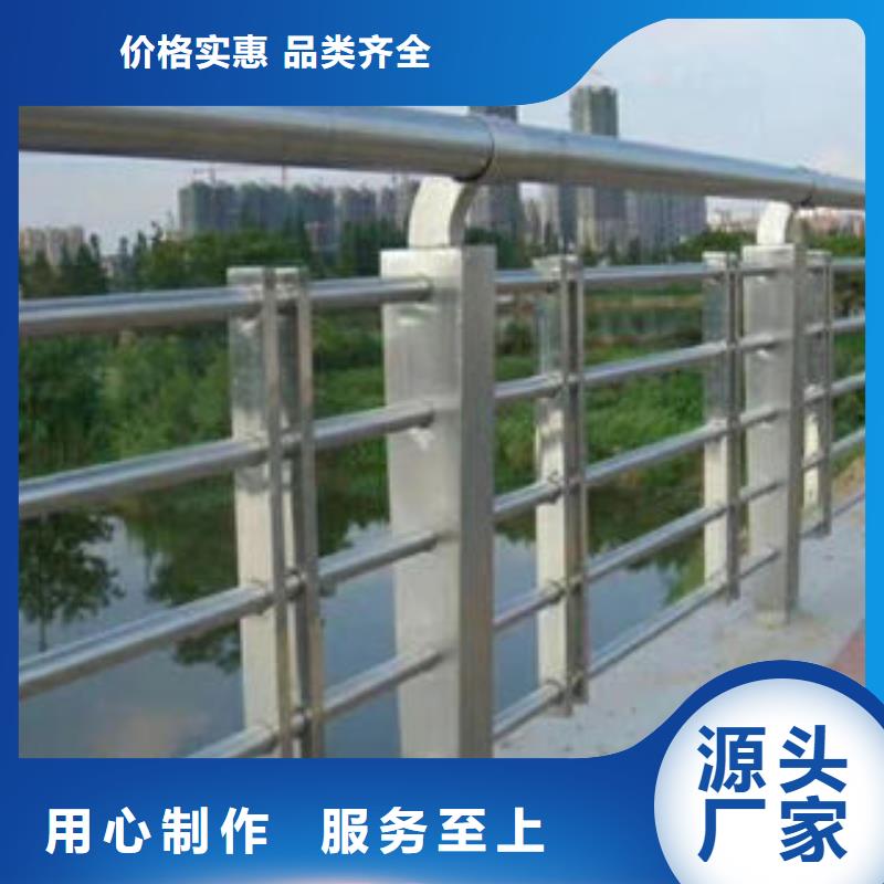304不锈钢复合管-桥梁护栏立柱厂家实力大