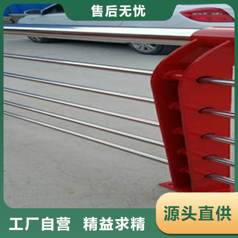 不锈钢复合管桥梁护栏 【道路隔离栏杆】产品细节参数|东兰|宜州|贵港|防城港|崇左|百色|钦州服务商