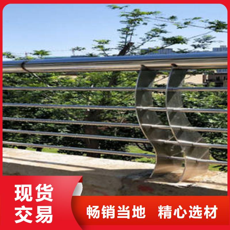 不锈钢复合管桥梁护栏,304不锈钢复合管品质保证