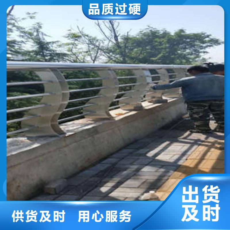 不锈钢复合管桥梁护栏304不锈钢复合管价格地道