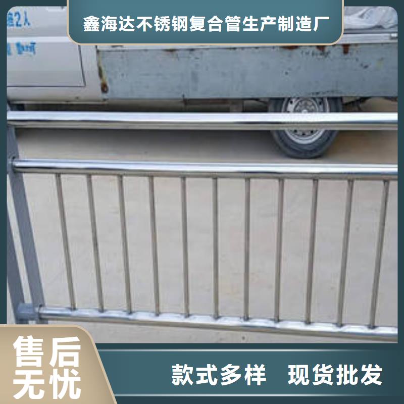 不锈钢复合管桥梁护栏 【道路隔离栏杆】产品细节参数|东兰|宜州|贵港|防城港|崇左|百色|钦州服务商