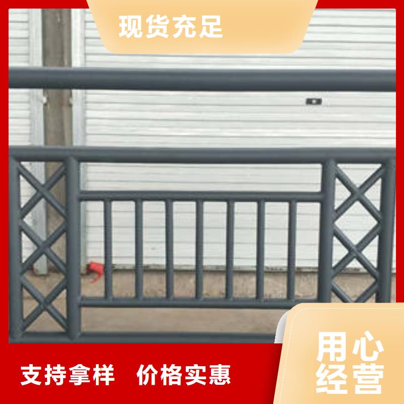 不銹鋼復合管橋梁護欄304不銹鋼復合管打造行業品質
