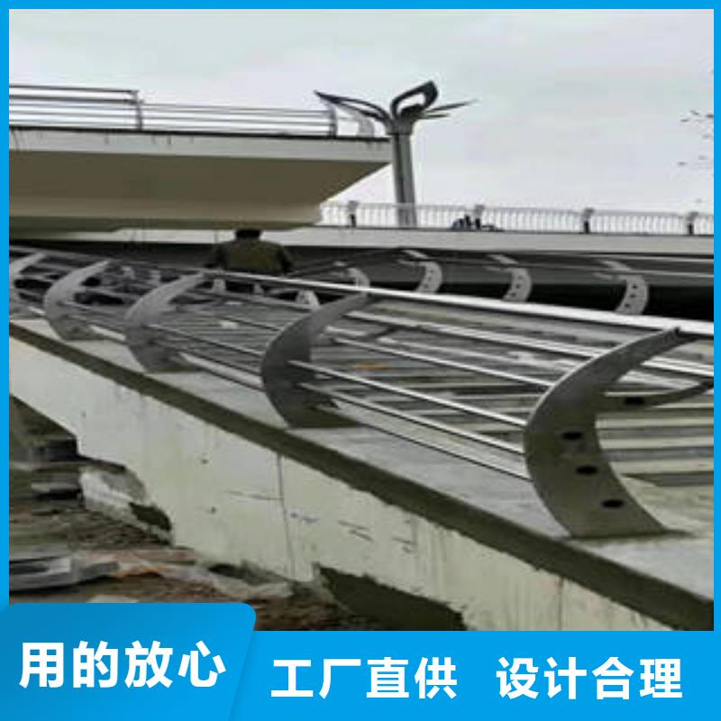 生产商【 不锈钢复合管桥梁护栏 不锈钢复合管自有生产工厂】