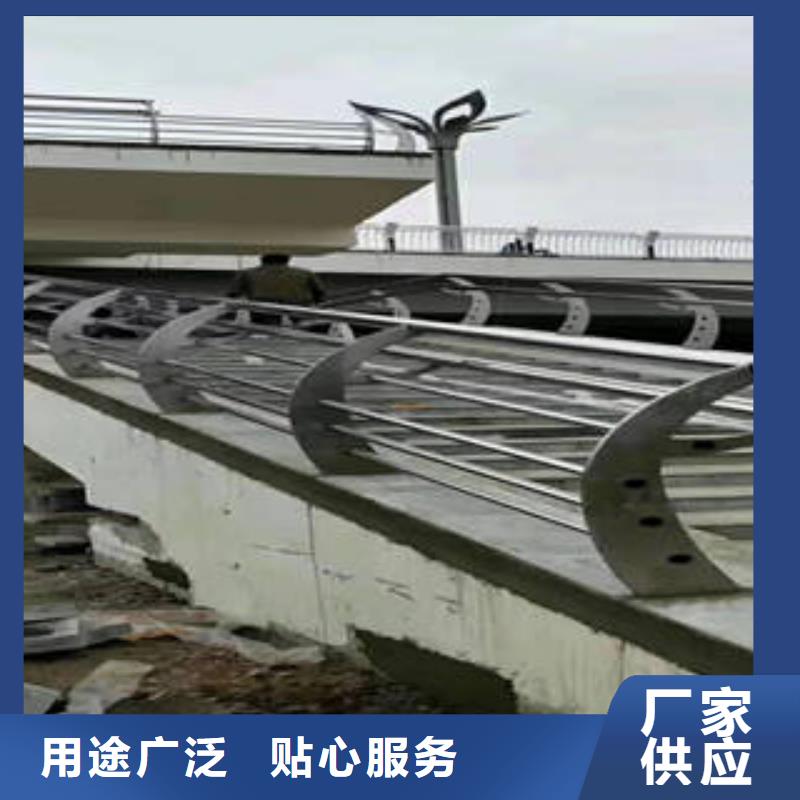 不銹鋼復合管橋梁護欄橋梁護欄立柱誠信廠家
