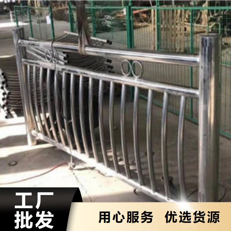 不銹鋼復合管橋梁護欄橋梁護欄立柱誠信廠家
