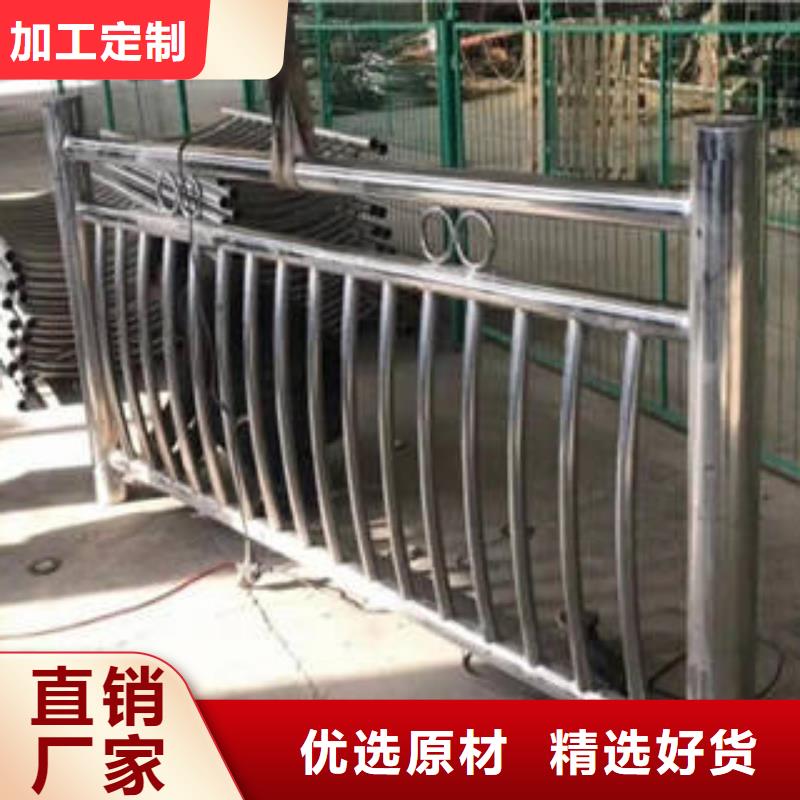 不锈钢复合管桥梁护栏道路隔离栏杆工厂直供