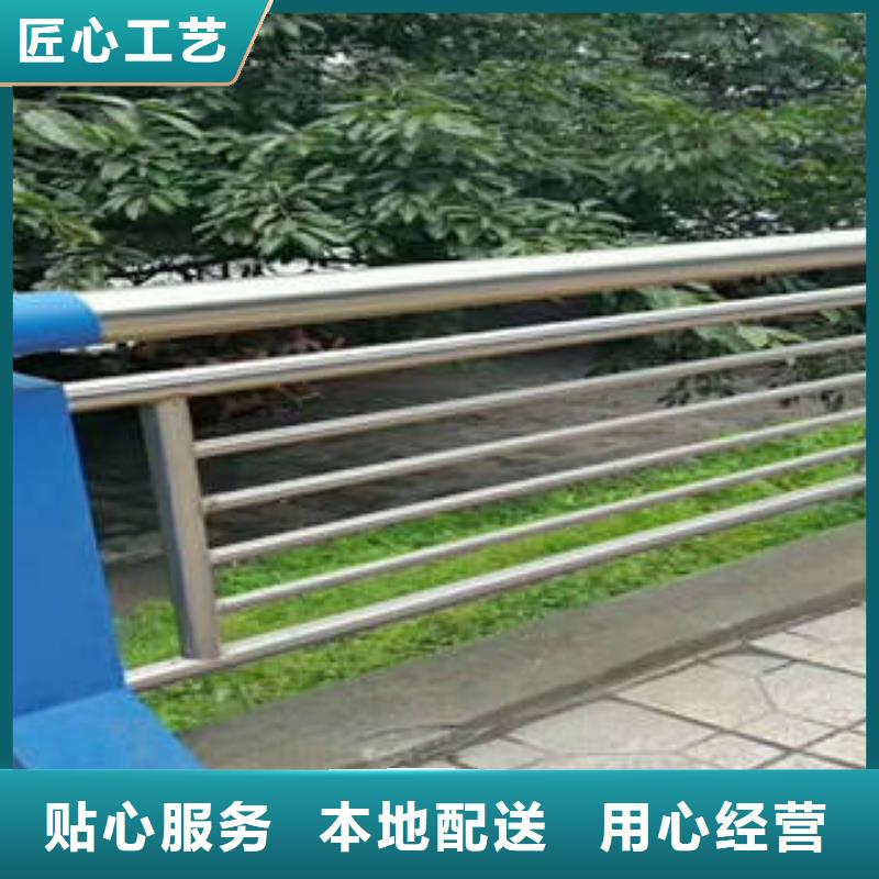 不锈钢复合管桥梁护栏不锈钢复合管护栏厂家用心做品质
