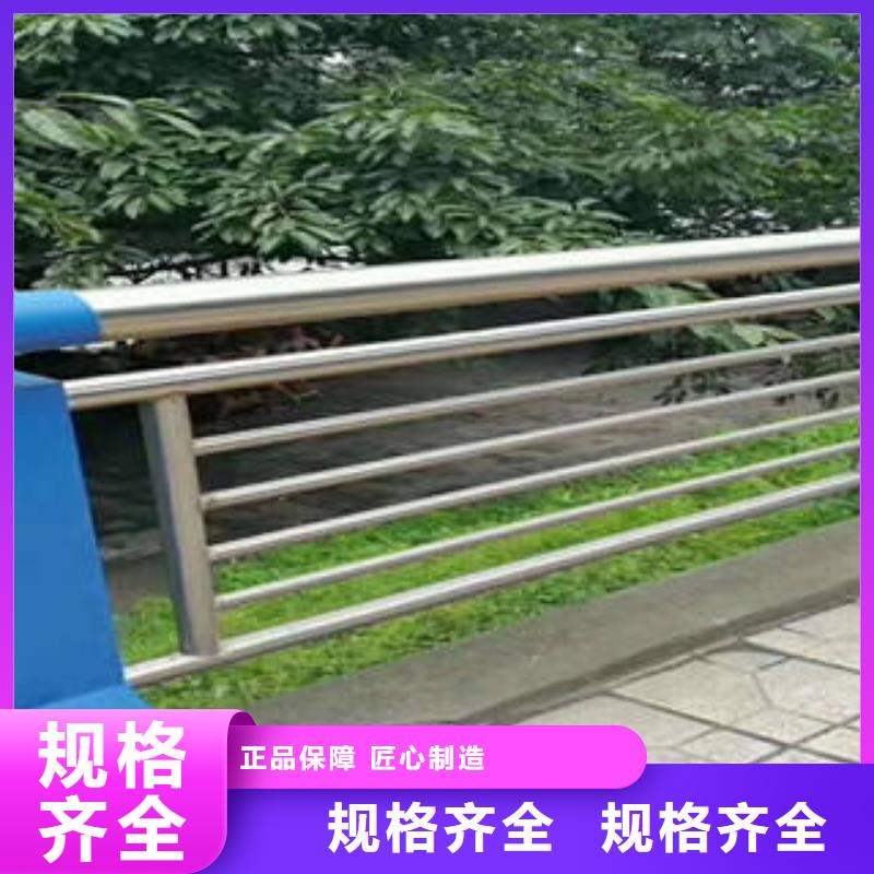不銹鋼復合管橋梁護欄201不銹鋼復合管性價比高