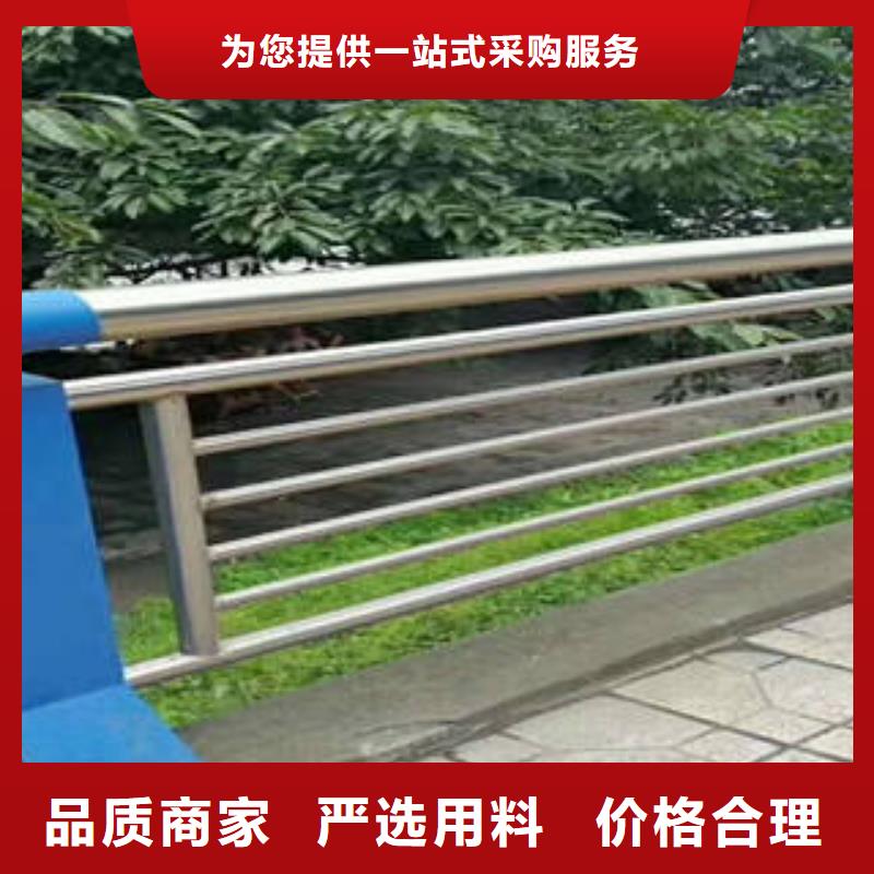 不銹鋼復合管橋梁護欄304不銹鋼復合管打造行業品質