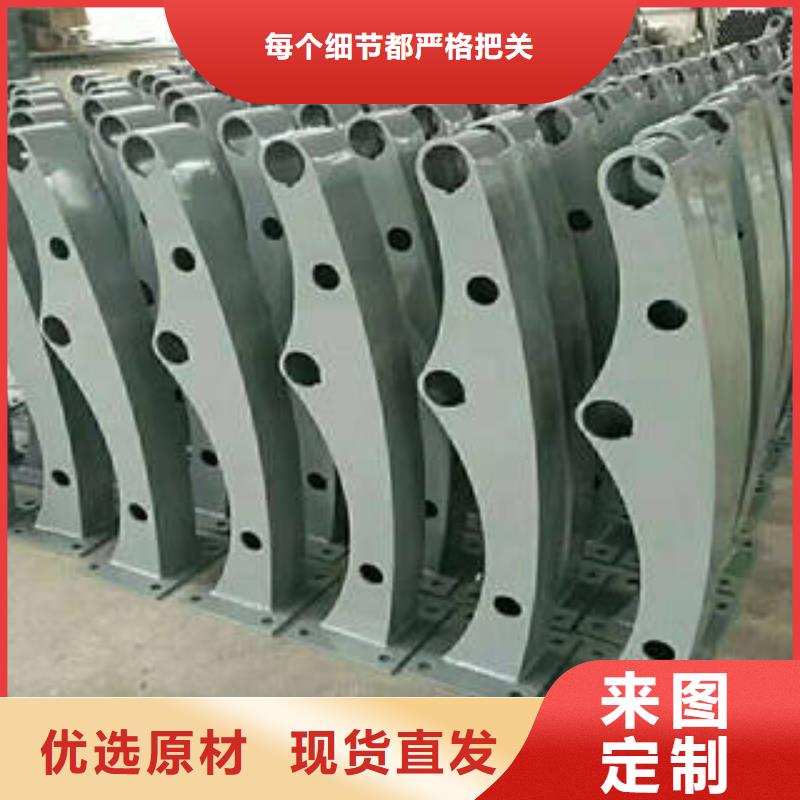 不銹鋼復(fù)合管橋梁護欄橋梁護欄立柱質(zhì)檢合格發(fā)貨
