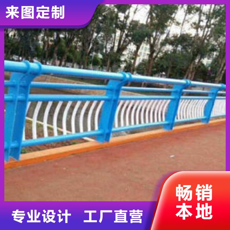 不锈钢复合管桥梁护栏不锈钢复合管护栏厂家用心做品质