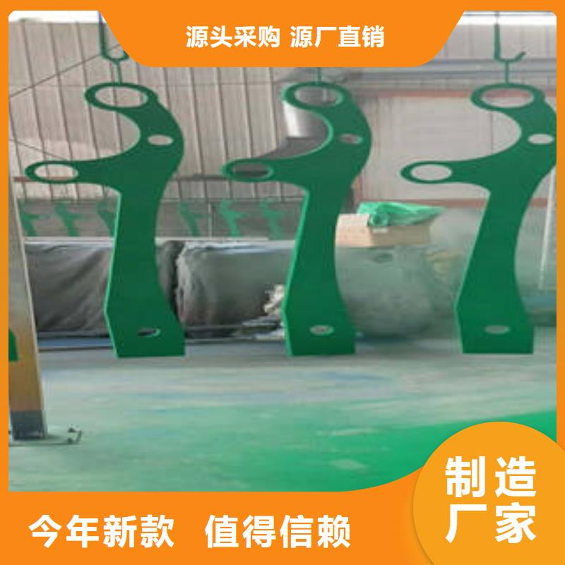 不锈钢复合管桥梁护栏 【道路隔离栏杆】产品细节参数|东兰|宜州|贵港|防城港|崇左|百色|钦州服务商