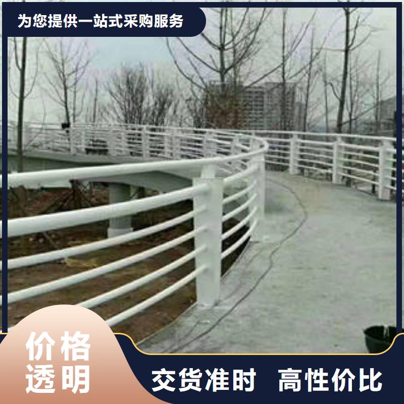 不銹鋼復合管橋梁護欄橋梁護欄立柱誠信廠家