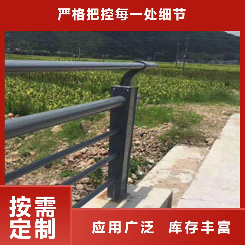 不锈钢复合管桥梁护栏,不锈钢桥梁护栏价格地道